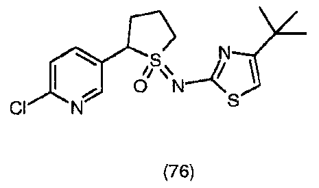 Figure 112010005180177-pct00106