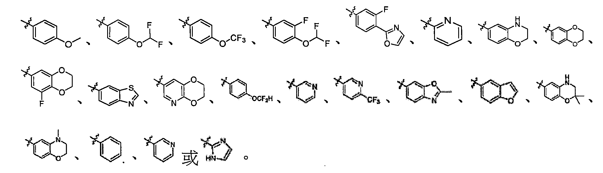 Figure 111149275-A0202-12-0026-57