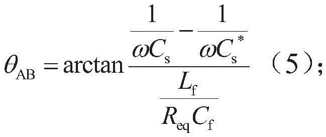 Figure BDA0003714705760000066