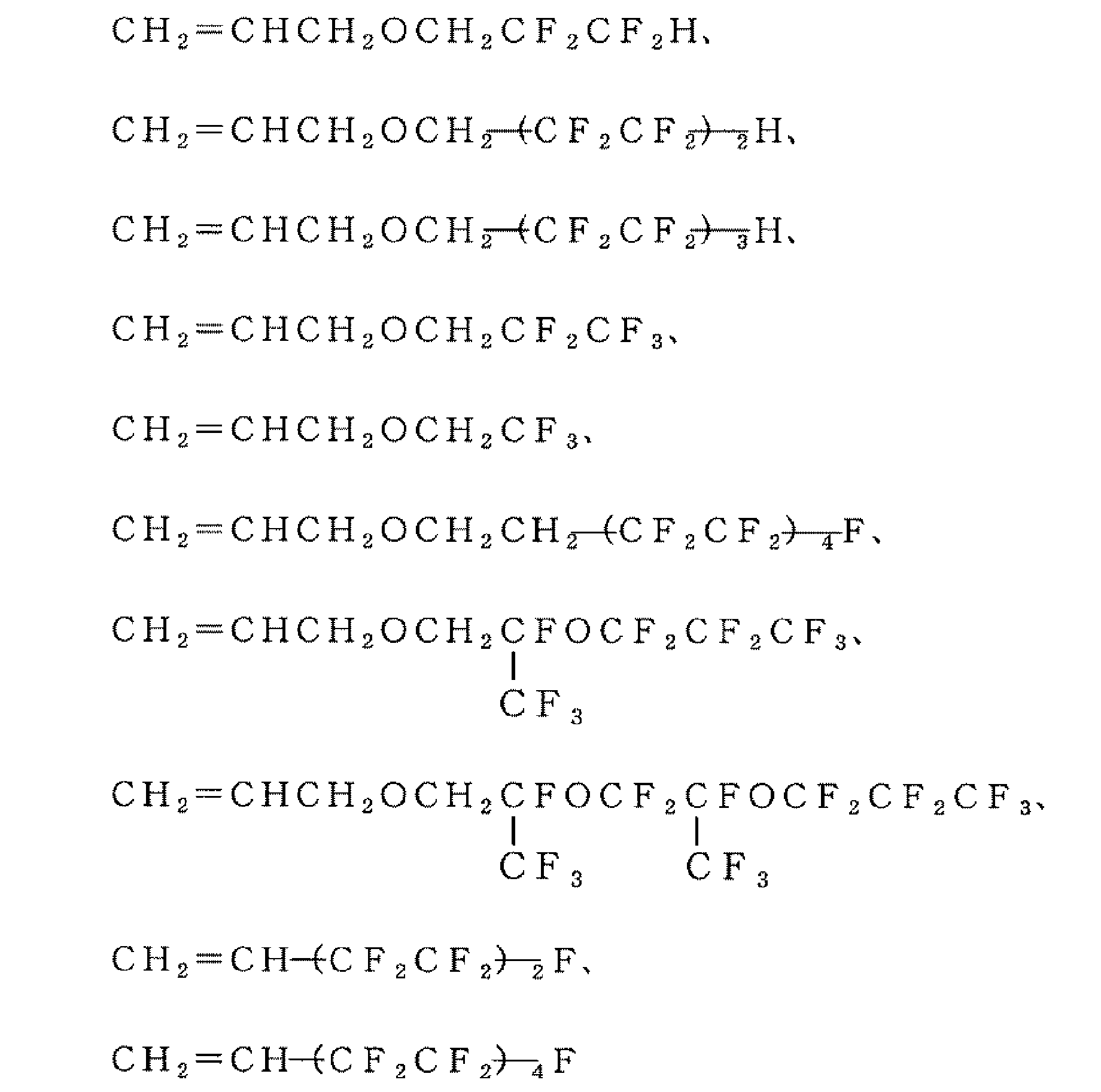 Figure JPOXMLDOC01-appb-C000012