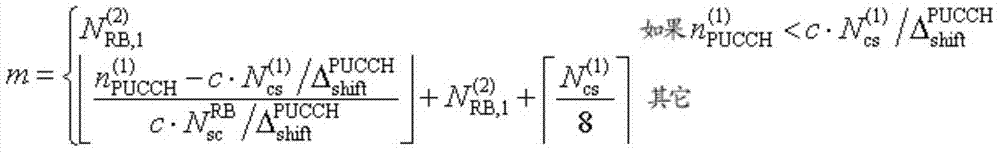 Figure BDA0000487207590000743