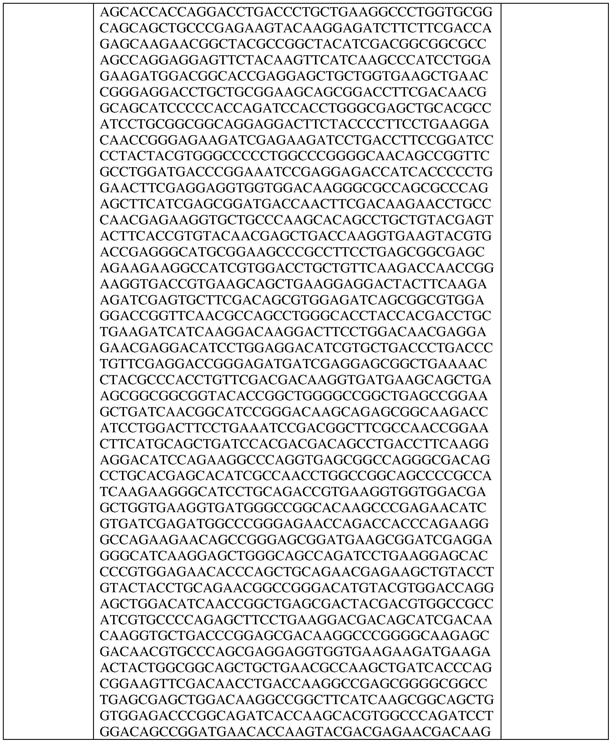 Figure imgf000197_0001