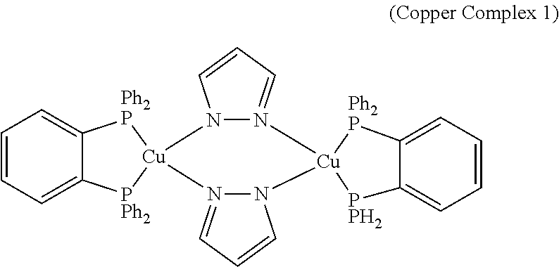 Figure US20170229670A1-20170810-C00008