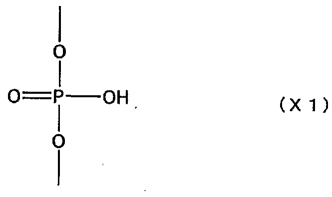 Figure imgf000421_0002