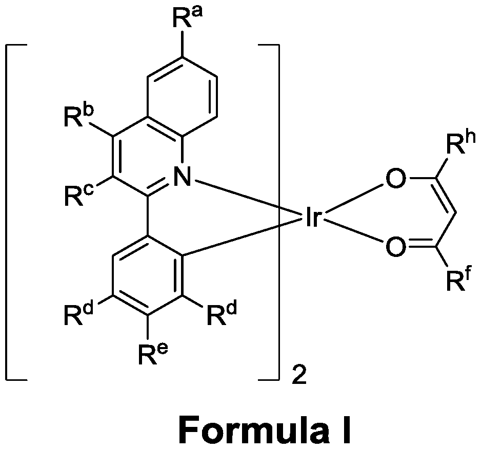 Figure PCTCN2017109732-appb-100001