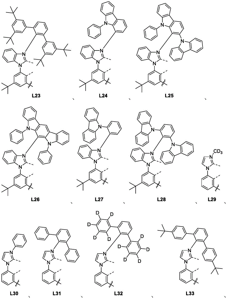 Figure FDA0002596921220000141