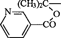 Figure A01137272002510