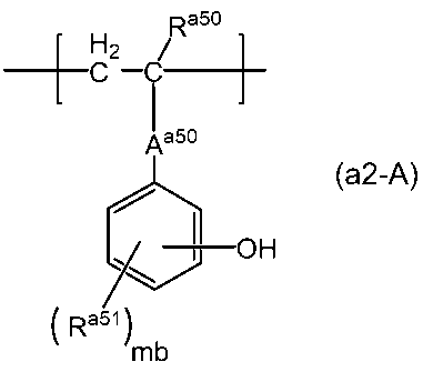 Figure 0007217154000021