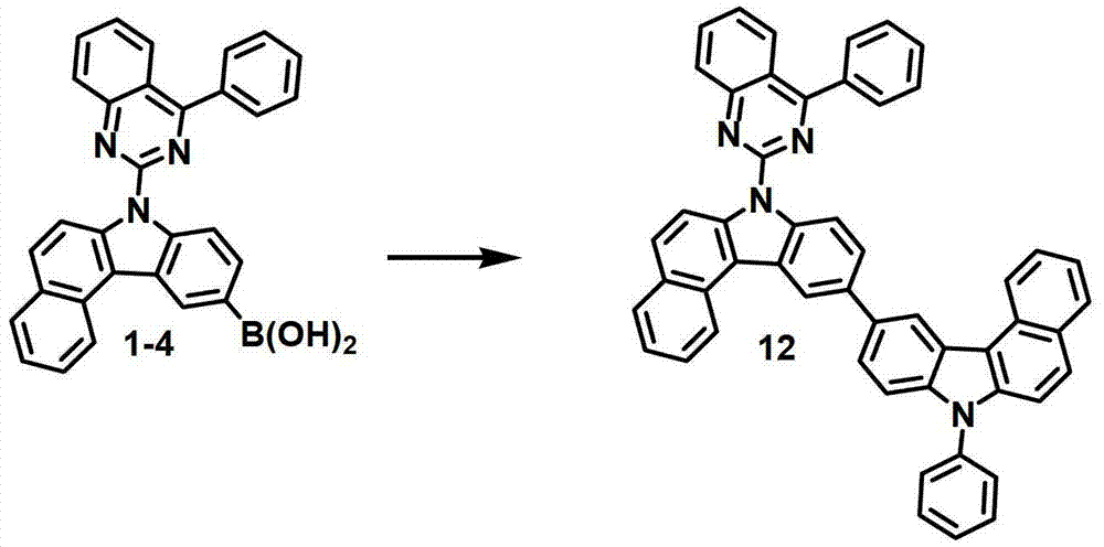 Figure BDA00003206670000272