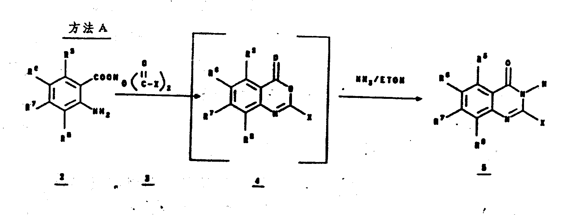 Figure 921005458_IMG44