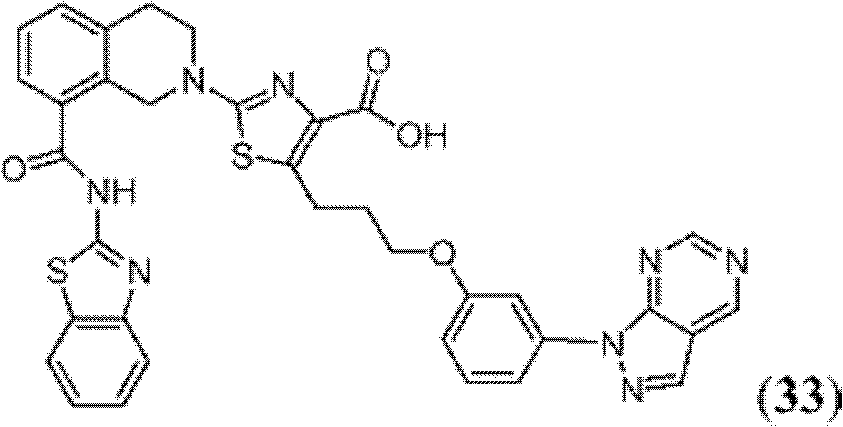 Figure BDA0000083236130001571