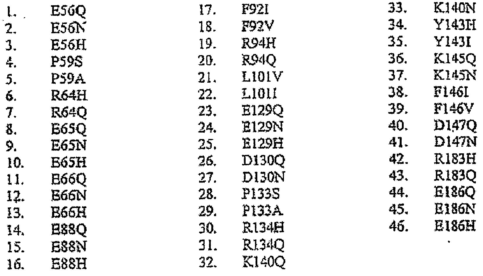 Figure 112007018806026-PCT00007