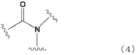 Figure 112017022906315-pct00017