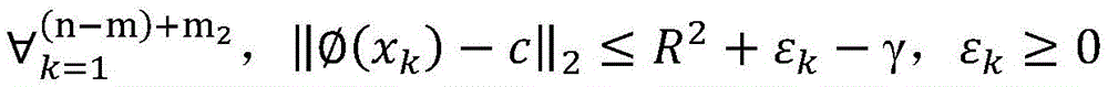 Figure BDA0003137510640000105