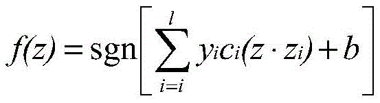 Figure FDA0002822661940000032