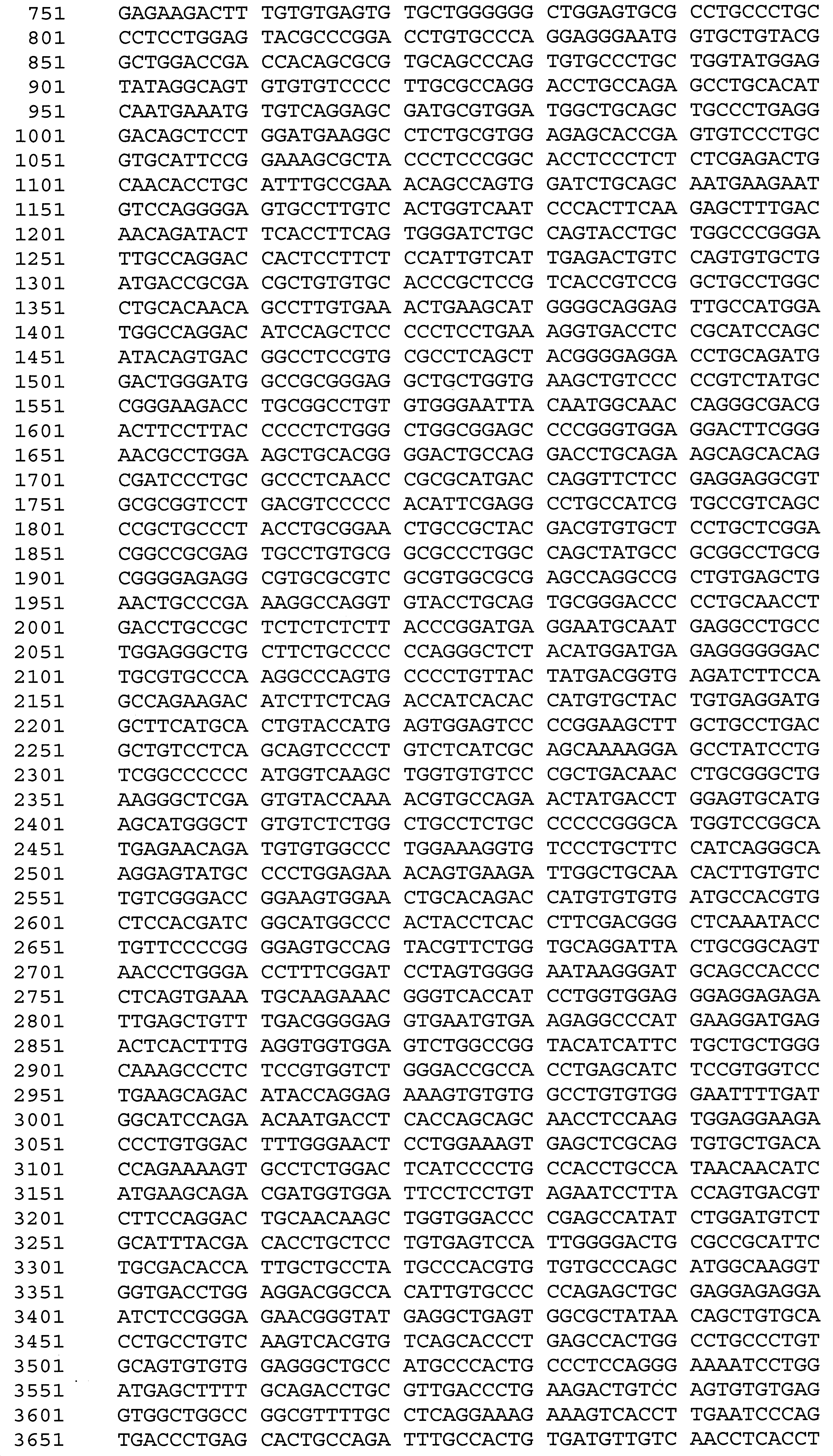 Figure 112016077221842-pct00093