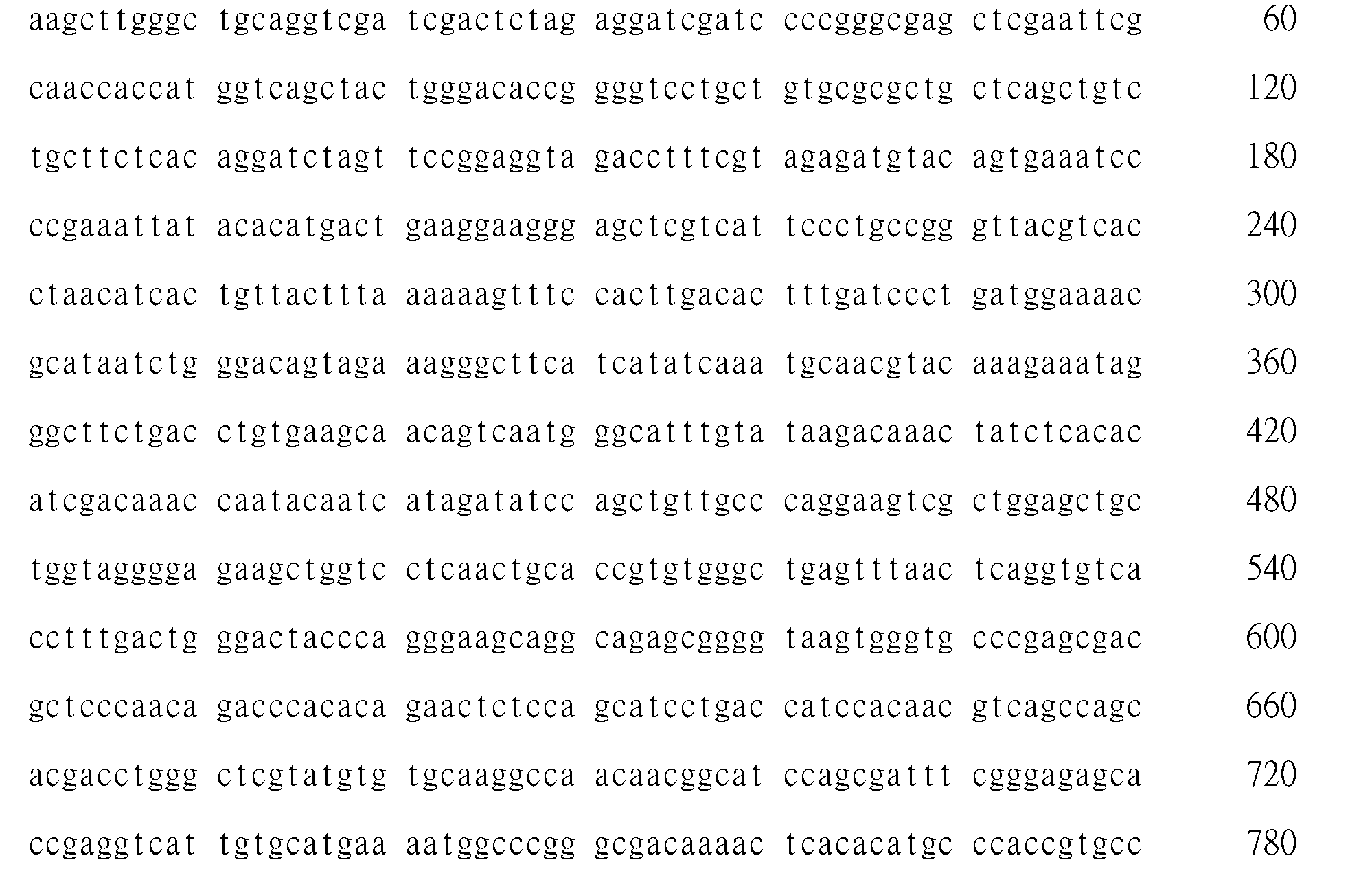 Figure 102116146-A0305-02-0144-126