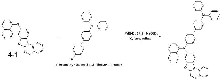 Figure 112015116105521-pat00136