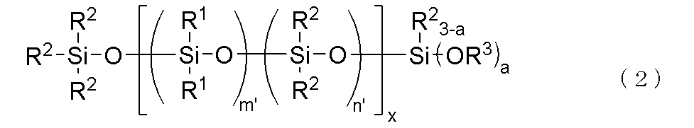 Figure JPOXMLDOC01-appb-C000006