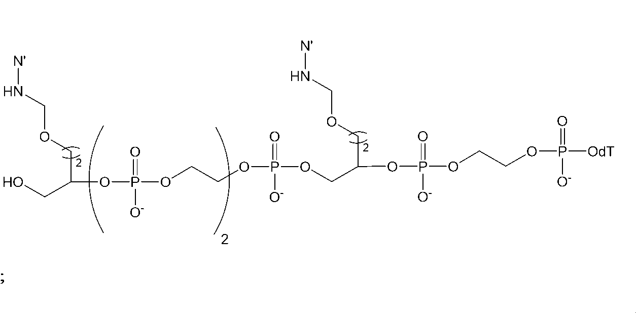 Figure 0007515785000113