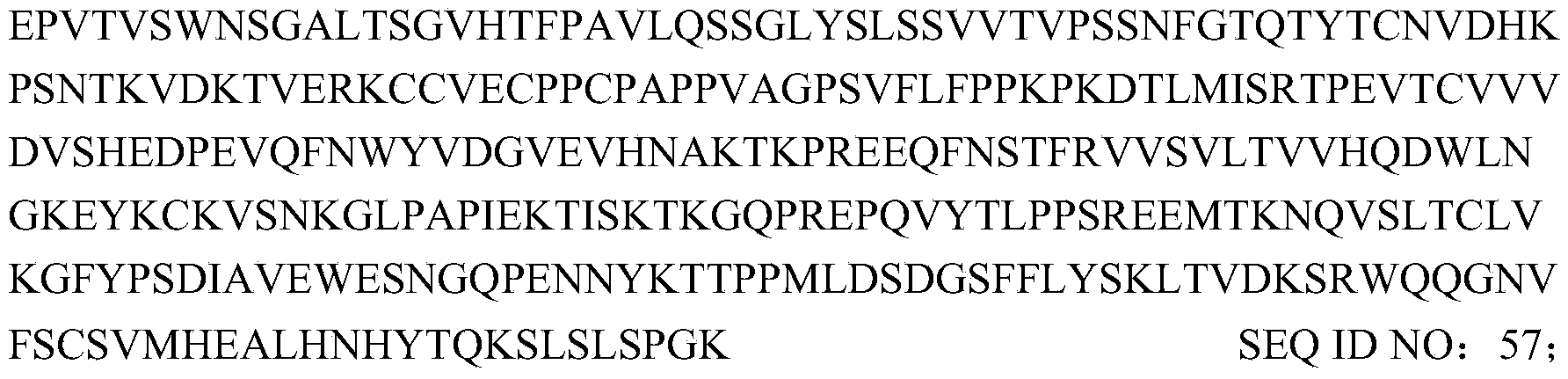 Figure PCTCN2022092333-appb-000022