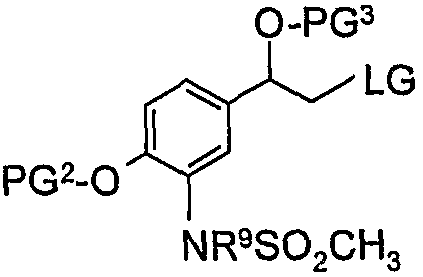 Figure 112008003947162-PCT00012