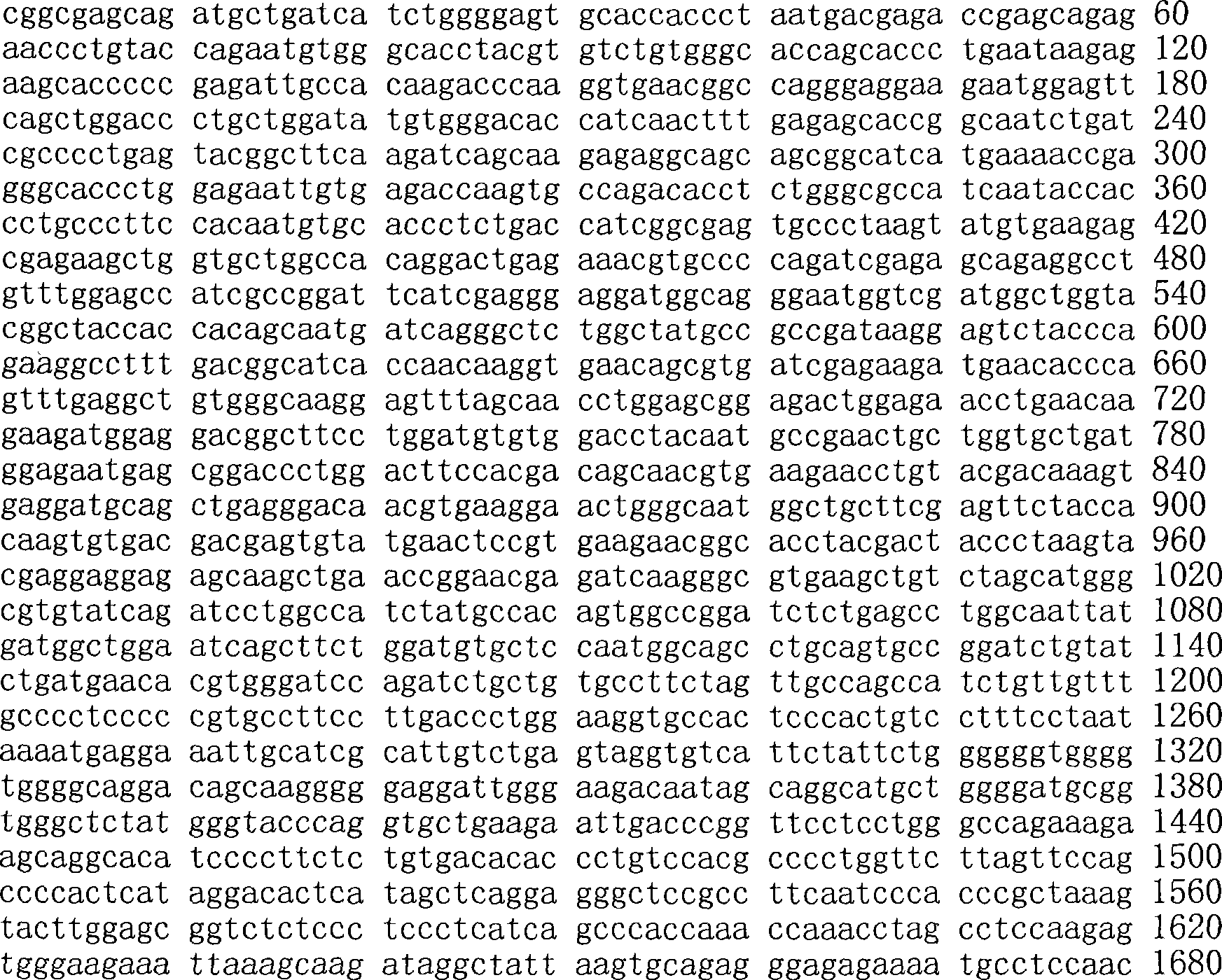 Figure A200780009494D01112