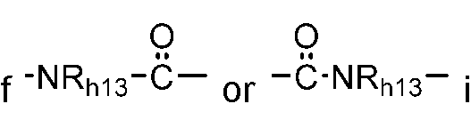 Figure imgf000044_0002