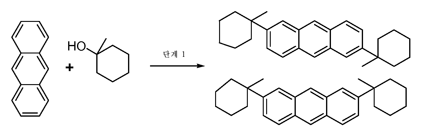 Figure 112009081620684-pct00021