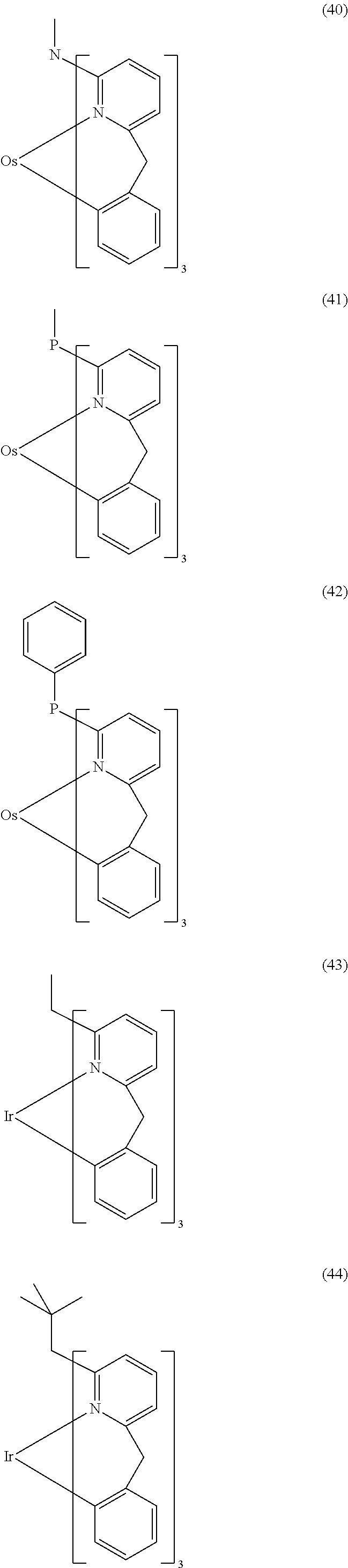 Figure US08617723-20131231-C00025