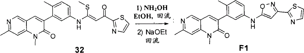 Figure BPA00001248425800645