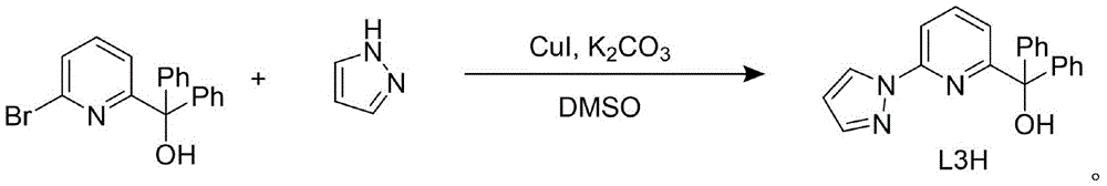 Figure FDA0002739835350000022