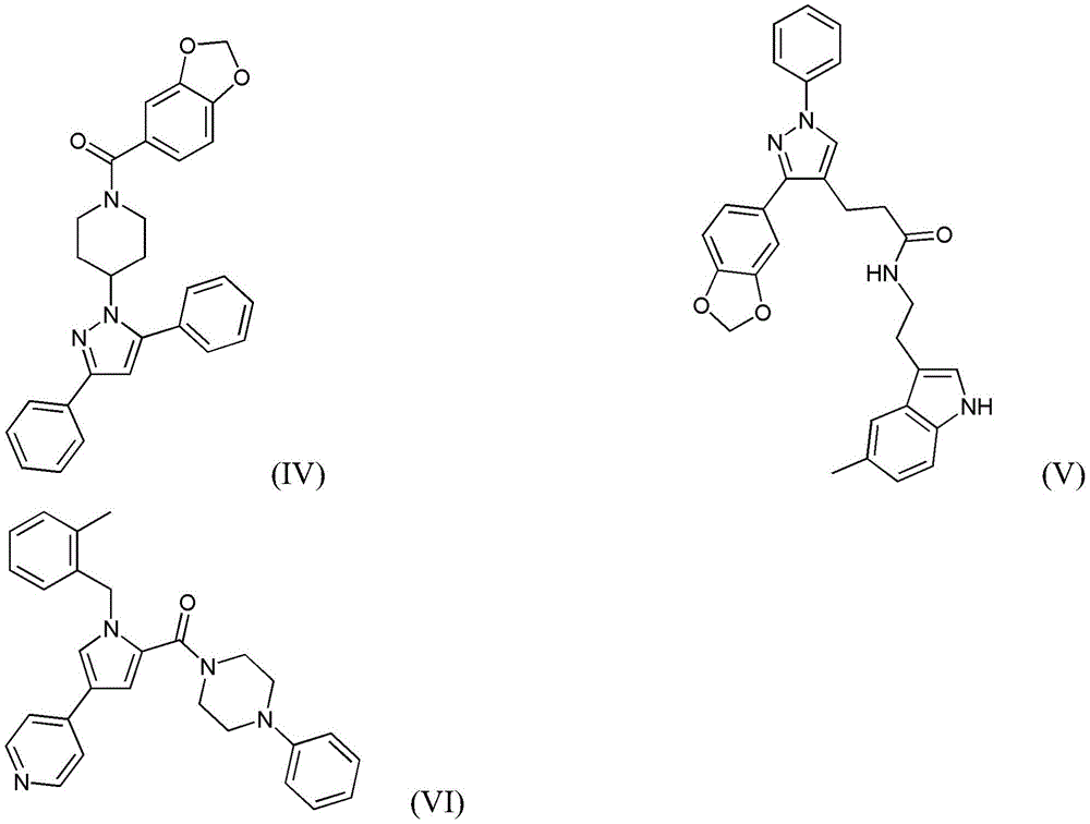 Figure FDA0002662632210000061
