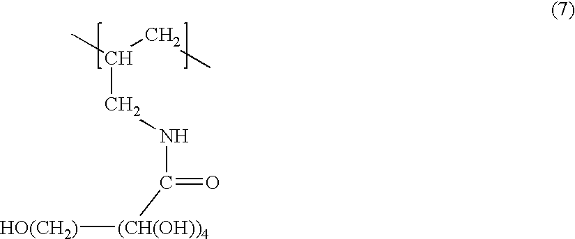Figure US06451871-20020917-C00006