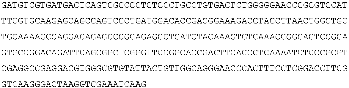 Figure 2023535024000045