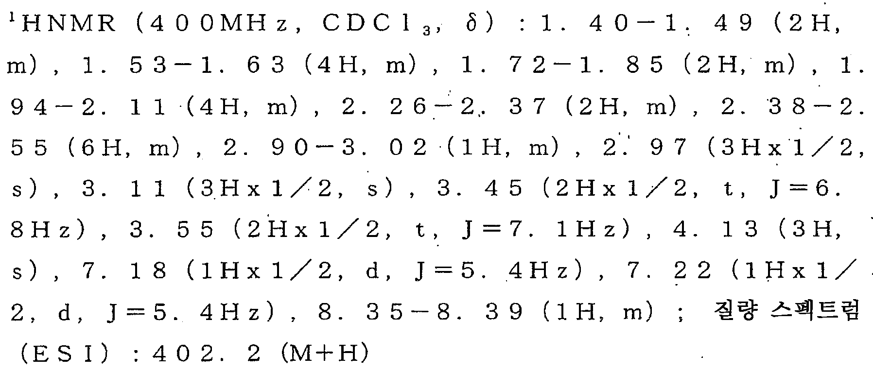 Figure 112008032975075-pct00100