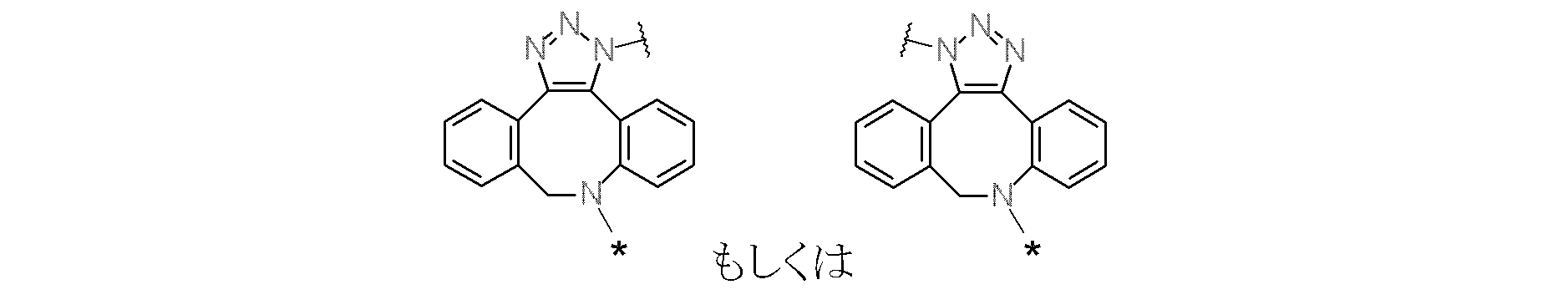 Figure 0007133079000286