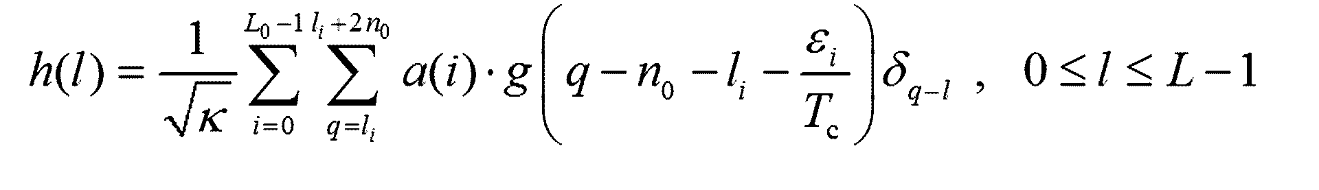 Figure 112015098586613-pat00004