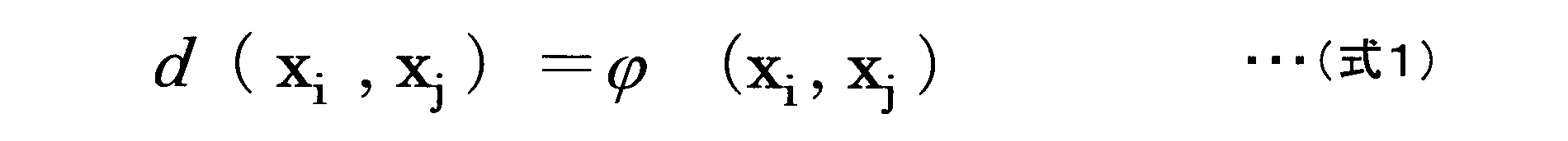 Figure JPOXMLDOC01-appb-M000001