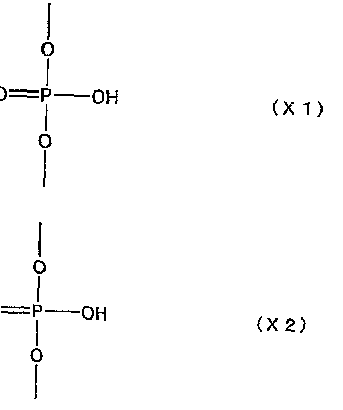 Figure imgf000402_0002