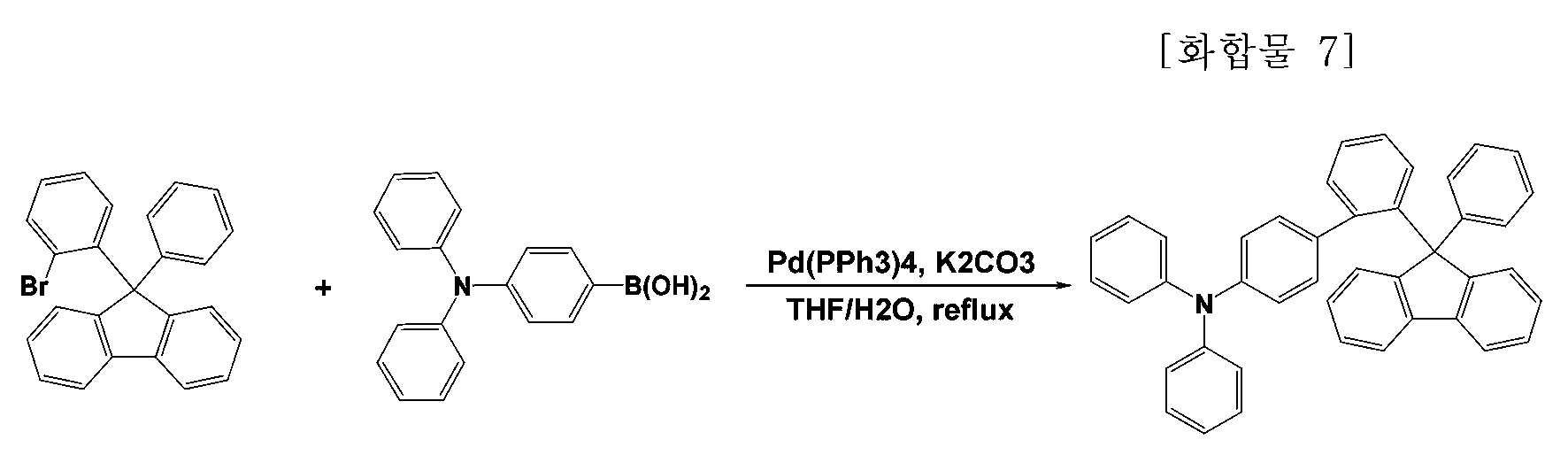 Figure 112016008132465-pat00027