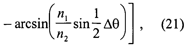 Figure imgf000025_0001