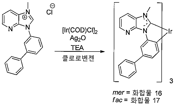 Figure 112018104624639-pat00102