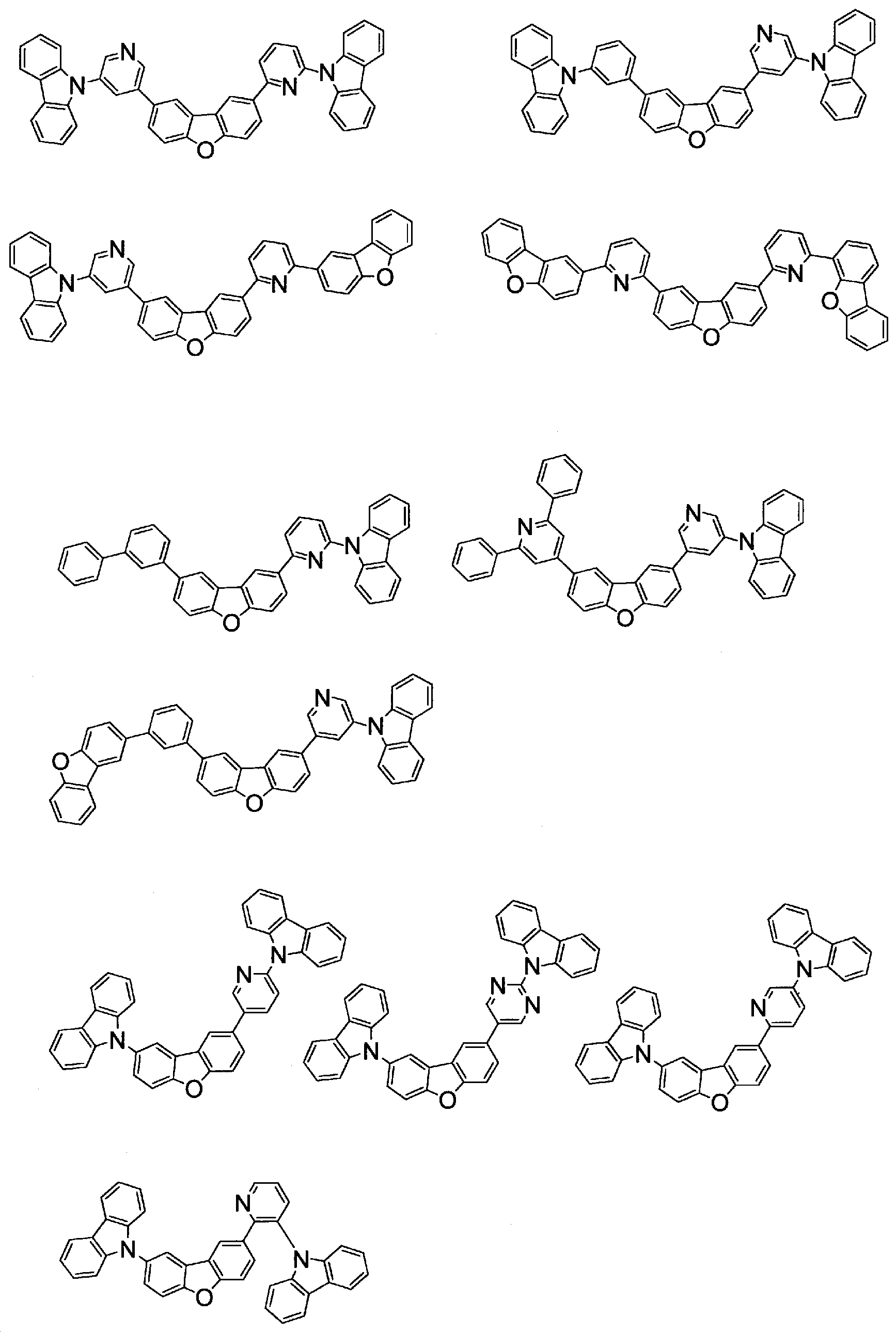 Figure 112014002616790-pct00009