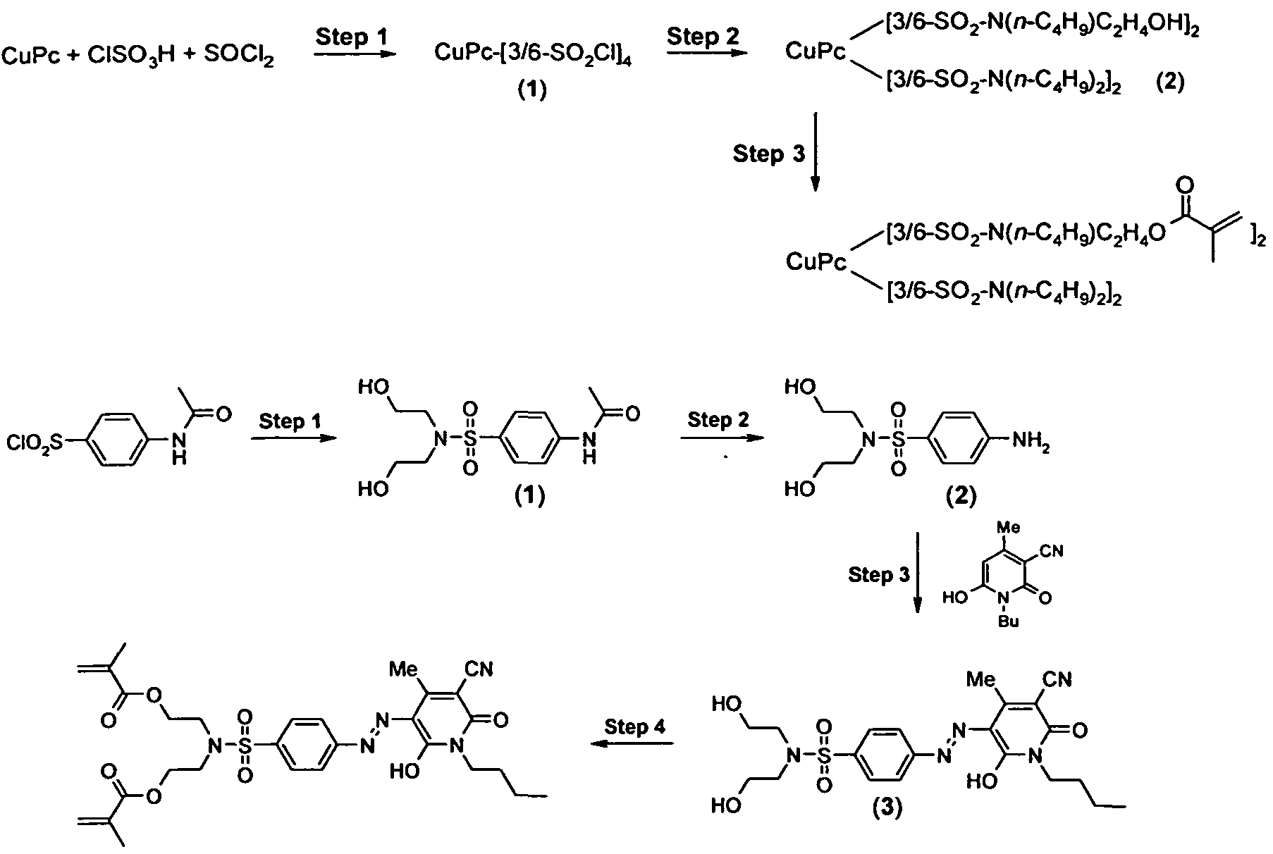 Figure imgf000037_0001