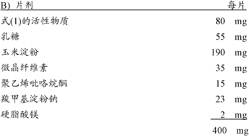 Figure BDA0000113578230000652