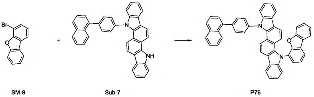 Figure BDA0003067737800000441