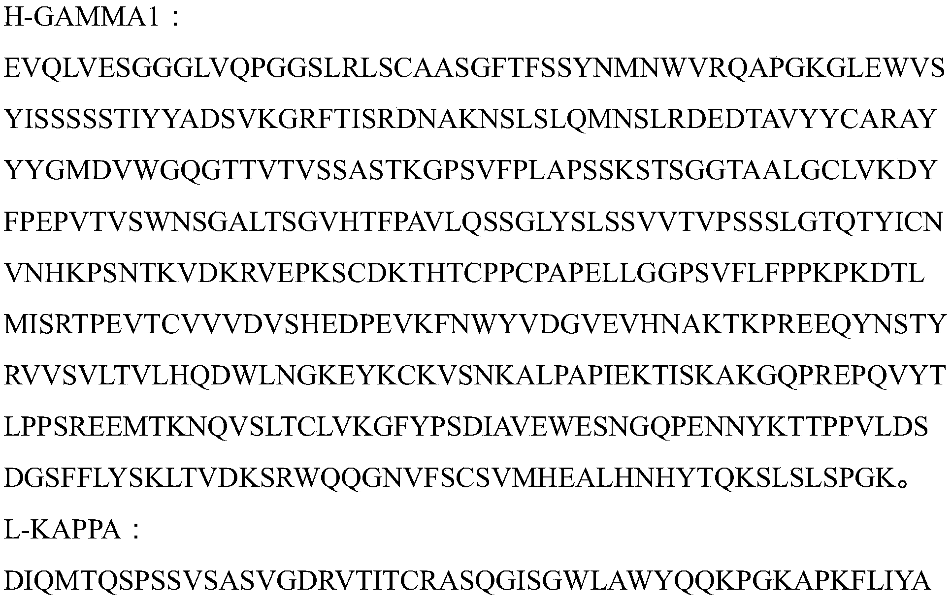 Figure PCTCN2020119996-appb-000015
