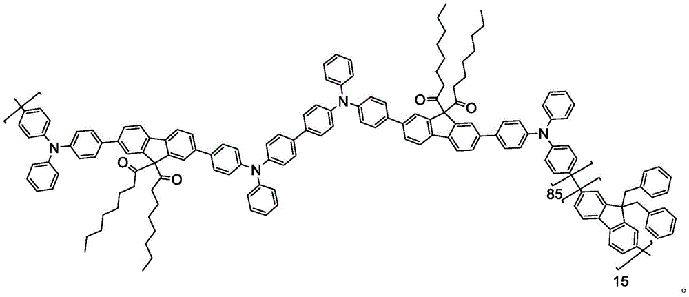 Figure BDA0002435788820000851