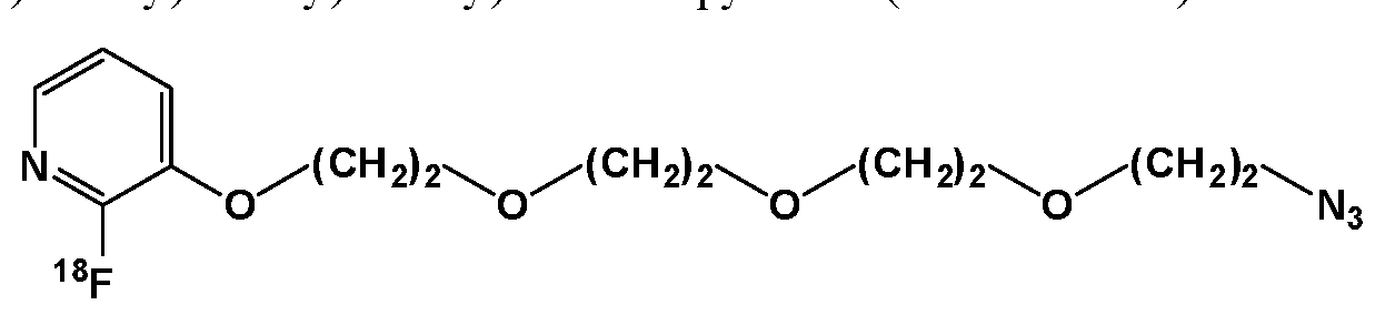 Figure imgf000014_0003